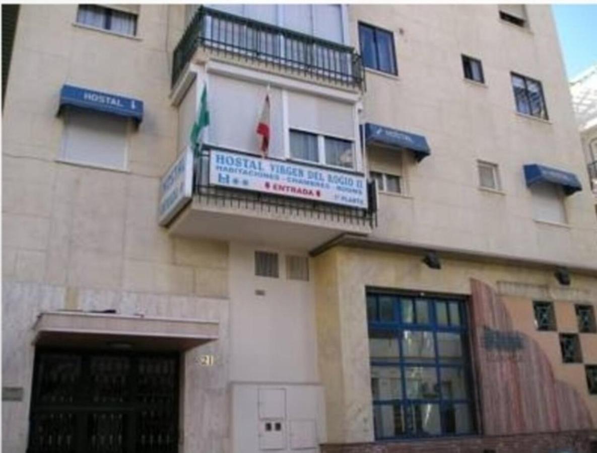 Hotel Virgen Del Rocio II Torremolinos Zewnętrze zdjęcie