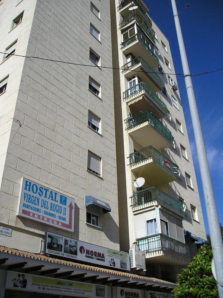 Hotel Virgen Del Rocio II Torremolinos Zewnętrze zdjęcie